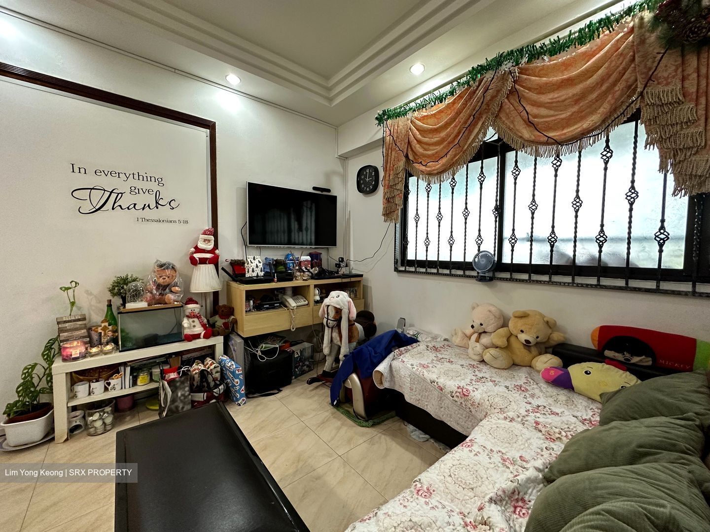 Sengkang East Way (Sengkang), HDB 4 Rooms For Sale 98497881
